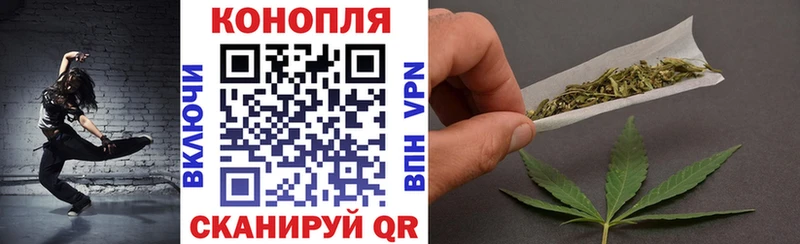 Где купить наркоту Демидов Бошки Шишки Амфетамин A PVP Гашиш COCAIN МЕФ