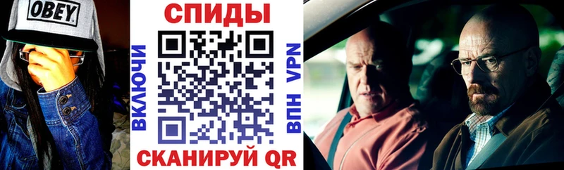 АМФЕТАМИН 97%  где можно купить наркотик  Демидов 
