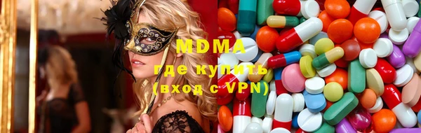 кокаин колумбия Белокуриха