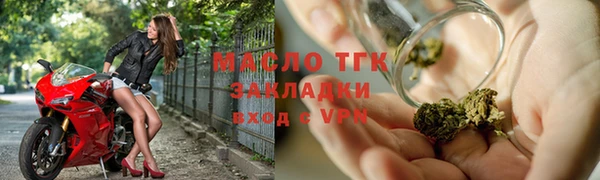 кокаин колумбия Белокуриха