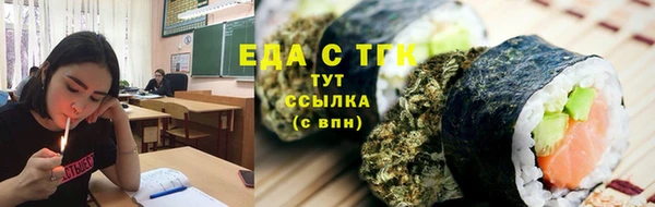 стафф Богданович