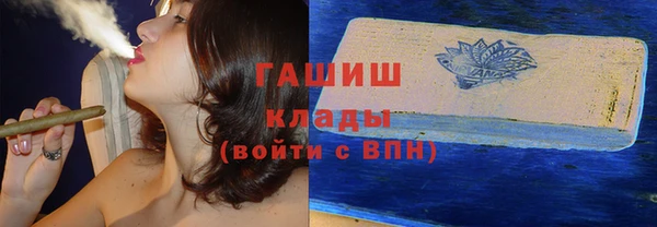 стафф Богданович
