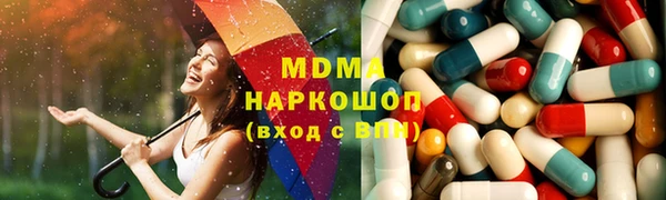 mix Белоозёрский