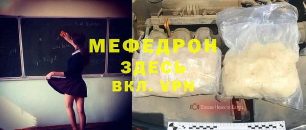 mix Белоозёрский