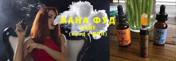 кокаин колумбия Белокуриха