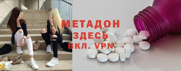 таблы Балабаново