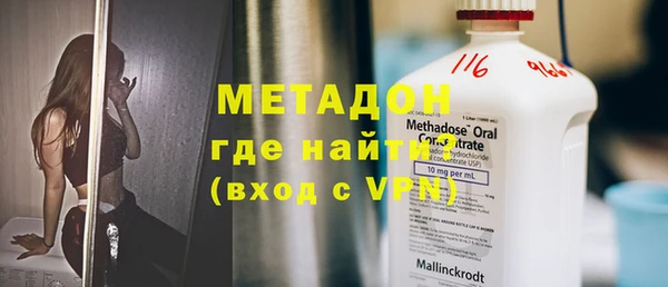 стафф Богданович