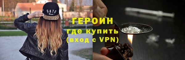 марки lsd Беломорск