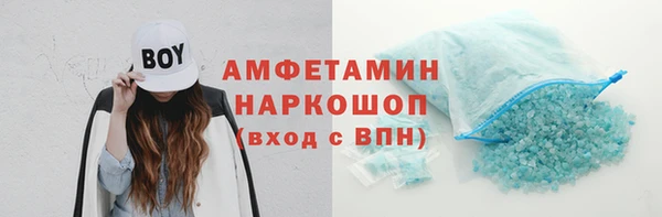 mix Белоозёрский
