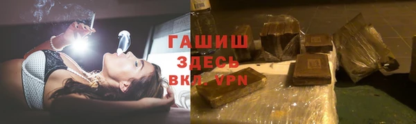 кокаин колумбия Белокуриха