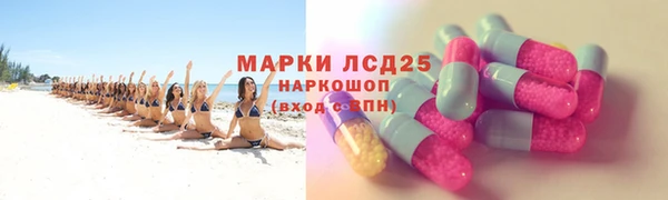 хмурый Богородицк