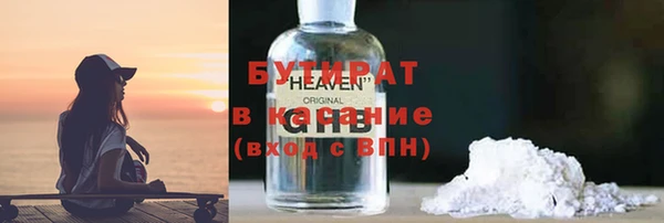 mix Белоозёрский