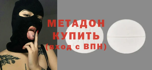 стафф Богданович