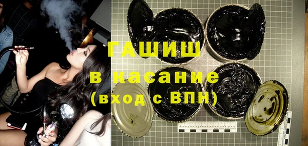 стафф Богданович