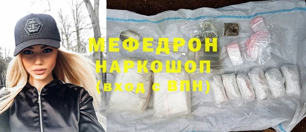 mix Белоозёрский