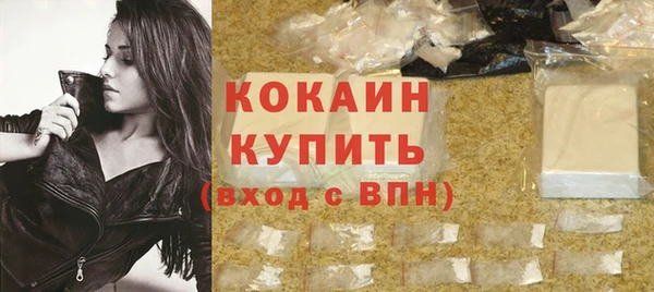 mix Белоозёрский