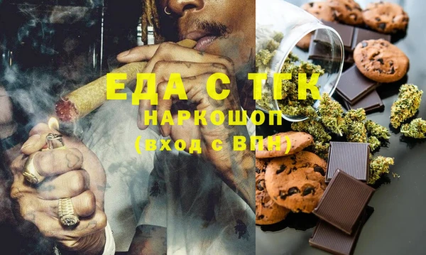 mix Белоозёрский