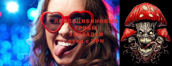 кокаин колумбия Белокуриха