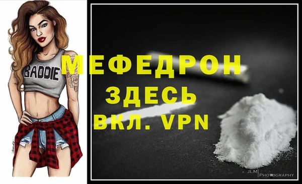 mix Белоозёрский