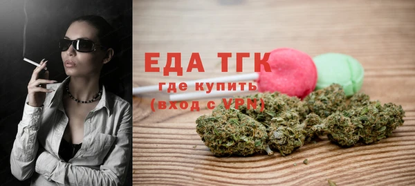 mix Белоозёрский