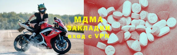 mix Белоозёрский