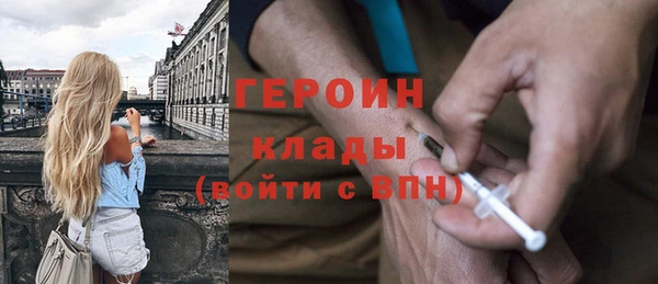 стафф Богданович