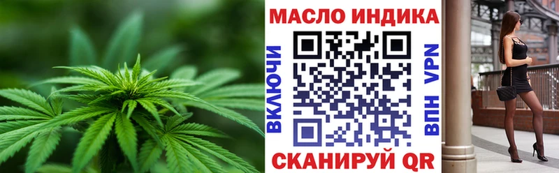 Дистиллят ТГК жижа  kraken зеркало  Демидов 